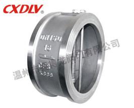 Wafer double-disc swing check valve