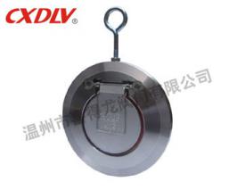 Wafer Swing Check Valve(Metal Seal with spring)