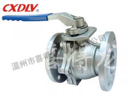 Low mounting flanged ball valve