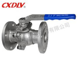 DIN standard low platform ball valve