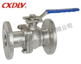 ISO5211 Direct mounting pad stainless steel ball valve