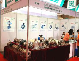 CHINA FLOWEX 2014 Exhibition