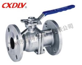 High mounting pad flanged ball valve(DIN Standard)