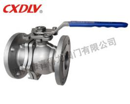 High mounting pad flanged ball valve(JIS Standard)