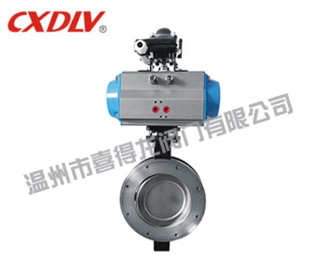 High performance clip butterfly valve